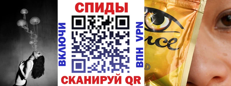 Купить закладки  Балахна  Бутират буратино 