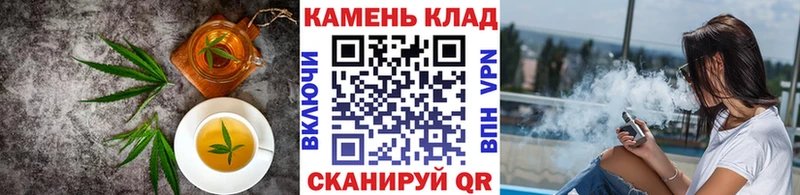 Еда ТГК марихуана  Купить закладки  Балахна 
