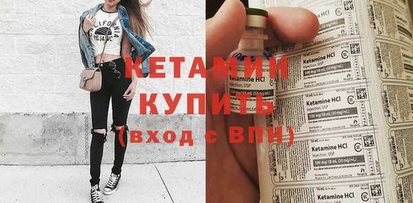 трава Балабаново