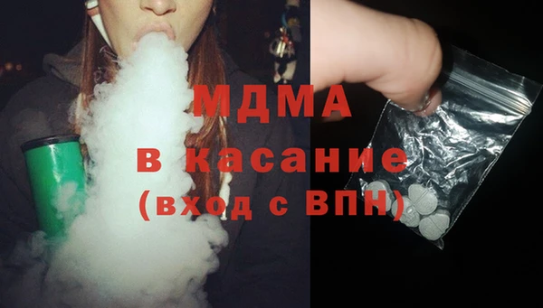 таблы Белоозёрский