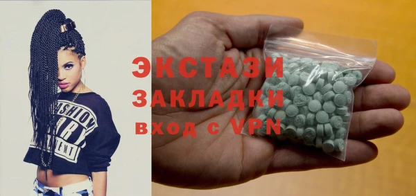 а пвп мука Балахна
