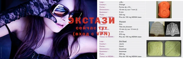 а пвп мука Балахна