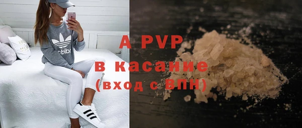 бутик Баксан