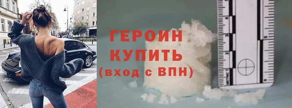каннабис Коряжма