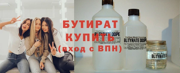 таблы Белоозёрский