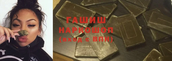 бутик Баксан
