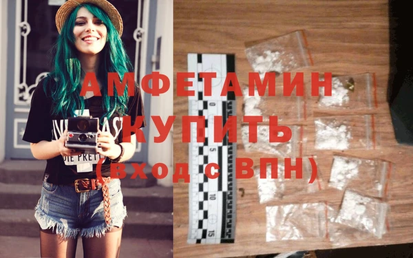 марки nbome Костерёво