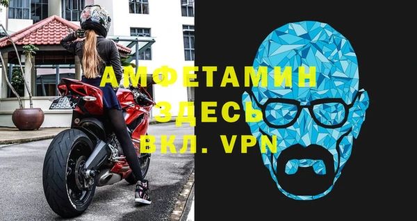 а пвп мука Балахна