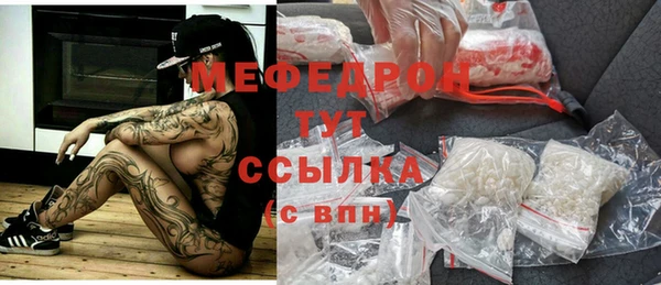 кокаин Корсаков