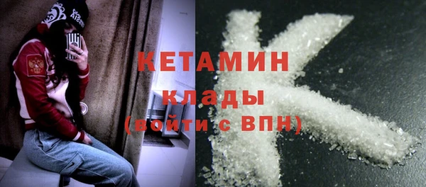 трава Балабаново