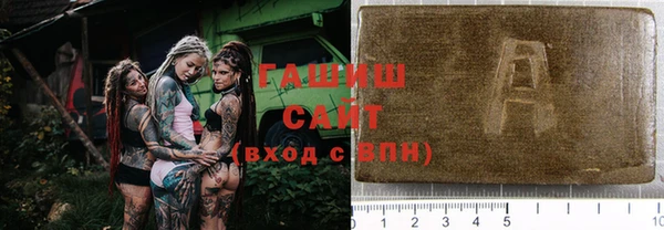 а пвп мука Балахна