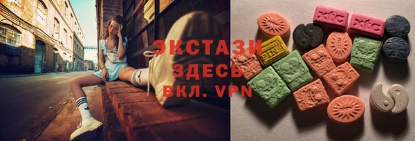 трава Балабаново