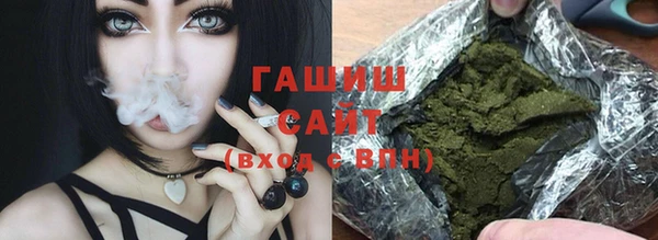 трава Балабаново