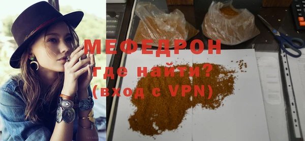 кокаин Корсаков